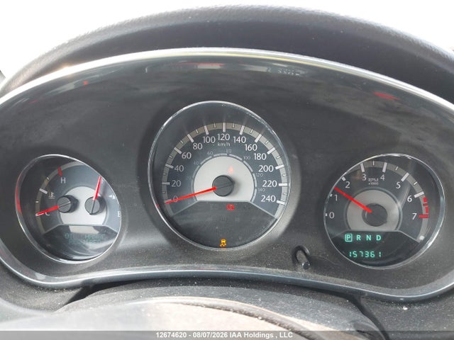 2012 Chrysler 200 Limited მანქანა იყიდება აუქციონზე, vin: 1C3CCBCG5CN266571, აუქციონის ნომერი: 12674620
