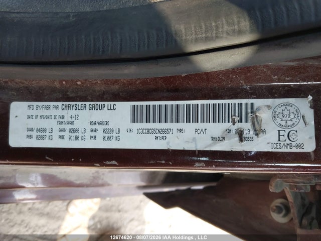 2012 Chrysler 200 Limited მანქანა იყიდება აუქციონზე, vin: 1C3CCBCG5CN266571, აუქციონის ნომერი: 12674620