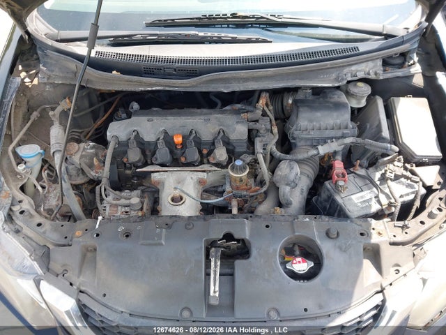 Продажа на аукционе авто 2014 Honda Civic Touring, vin: 2HGFB2F72EH037527, номер лота: 12674626