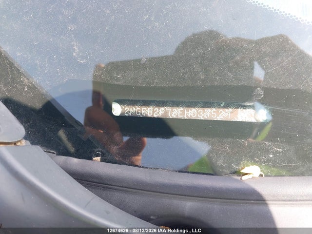 Продажа на аукционе авто 2014 Honda Civic Touring, vin: 2HGFB2F72EH037527, номер лота: 12674626