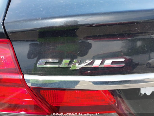 Продажа на аукционе авто 2014 Honda Civic Touring, vin: 2HGFB2F72EH037527, номер лота: 12674626