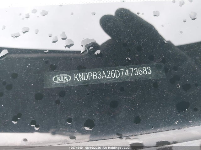 Продаж на аукціоні авто 2013 Kia Sportage Lx, vin: KNDPB3A26D7473683, номер лоту: 12674640