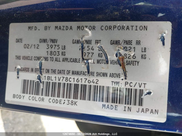 2012 Mazda Mazda3 Gs-sky მანქანა იყიდება აუქციონზე, vin: JM1BL1V78C1617642, აუქციონის ნომერი: 12674650