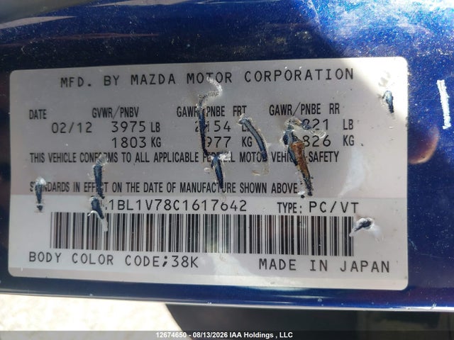 2012 Mazda Mazda3 Gs-sky მანქანა იყიდება აუქციონზე, vin: JM1BL1V78C1617642, აუქციონის ნომერი: 12674650