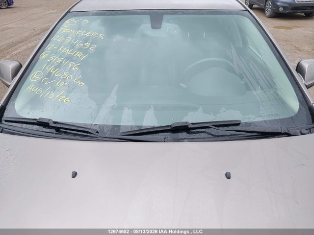 2012 Chevrolet Malibu Lt Platium Edition მანქანა იყიდება აუქციონზე, vin: 1G1ZD5E78CF318456, აუქციონის ნომერი: 12674652