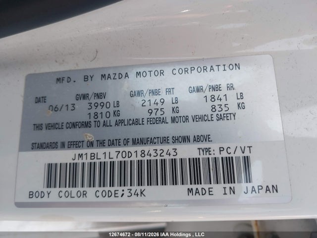 2013 Mazda Mazda3 Gs-sky მანქანა იყიდება აუქციონზე, vin: JM1BL1L70D1843243, აუქციონის ნომერი: 12674672