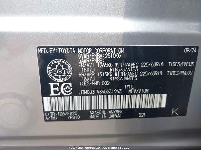 Toyota Rav4 Prime Se 2024 JTMGB3FV8RD231263 Image 9