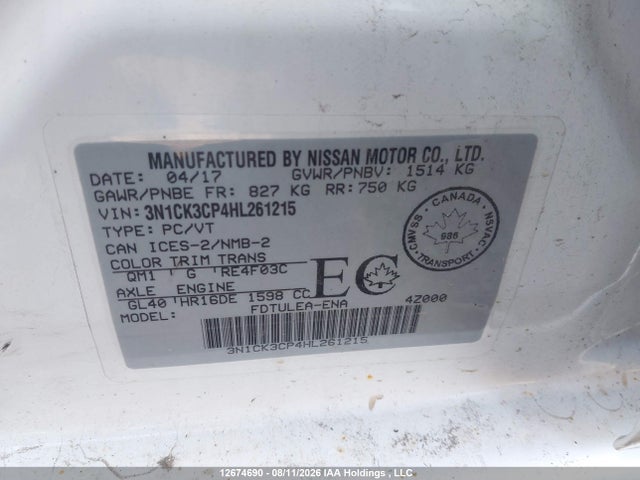 2017 Nissan Micra S/sr/sv მანქანა იყიდება აუქციონზე, vin: 3N1CK3CP4HL261215, აუქციონის ნომერი: 12674690