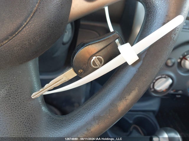 2017 Nissan Micra S/sr/sv მანქანა იყიდება აუქციონზე, vin: 3N1CK3CP4HL261215, აუქციონის ნომერი: 12674690