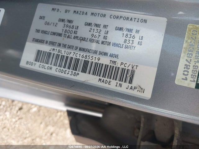 Aukcja sprzedaży 2012 Mazda Mazda3, vin: JM1BL1UF7C1685519, numer aukcji: 12674695