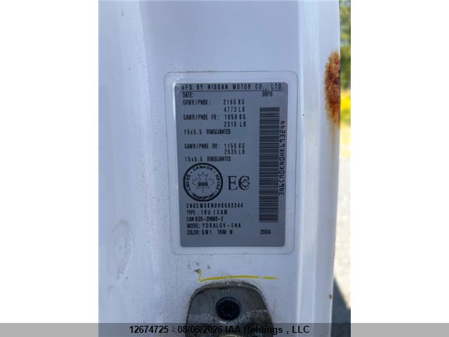 3N6CM0KN0HK693244 Nissan Nv200 2.5s/2.5sv