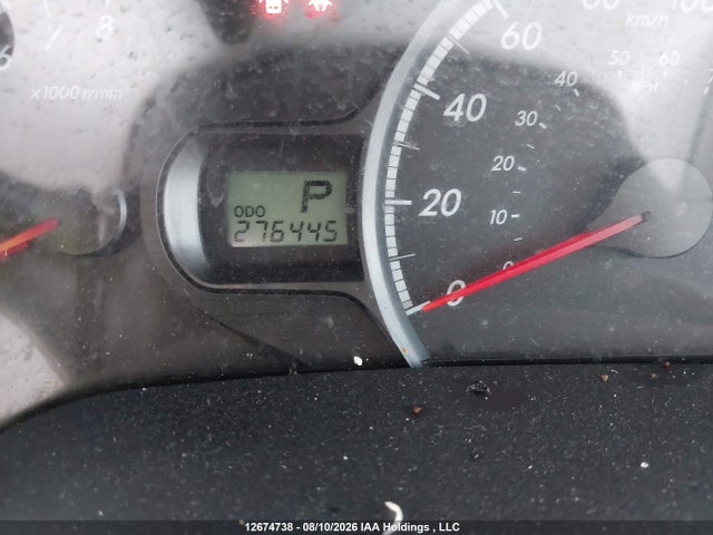 Aukcja sprzedaży 2011 Toyota Sienna Le 8 Passenger, vin: 5TDKK3DC2BS090518, numer aukcji: 12674738