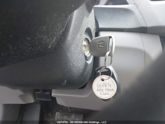 Продаж на аукціоні авто 2012 Honda Civic Lx, vin: 2HGFB2F47CH102388, номер лоту: 12674752