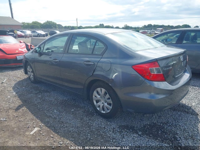 Продаж на аукціоні авто 2012 Honda Civic Lx, vin: 2HGFB2F47CH102388, номер лоту: 12674752