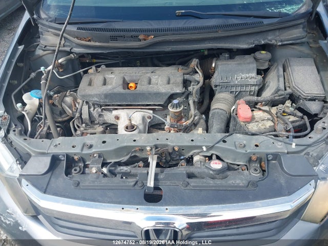 Продаж на аукціоні авто 2012 Honda Civic Lx, vin: 2HGFB2F47CH102388, номер лоту: 12674752