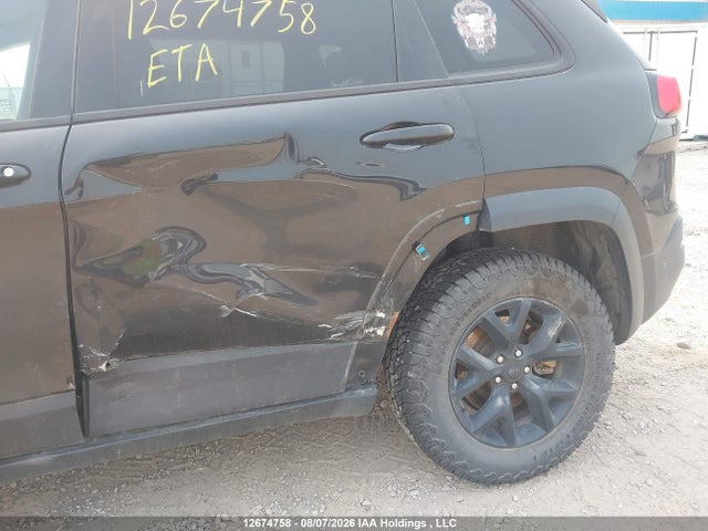 2015 Jeep Cherokee Trailhawk მანქანა იყიდება აუქციონზე, vin: 1C4PJMBS4FW575807, აუქციონის ნომერი: 12674758