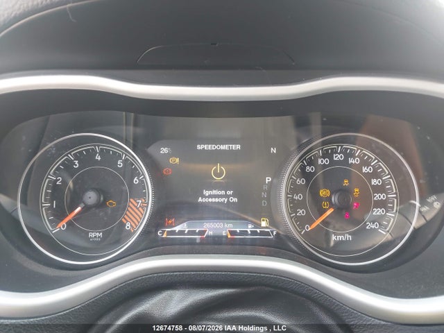 2015 Jeep Cherokee Trailhawk მანქანა იყიდება აუქციონზე, vin: 1C4PJMBS4FW575807, აუქციონის ნომერი: 12674758