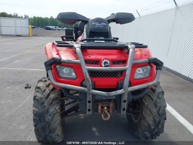 Продажа на аукционе авто 2008 Can-am Outlander, vin: 2BVEPHJ108V000329, номер лота: 12674769
