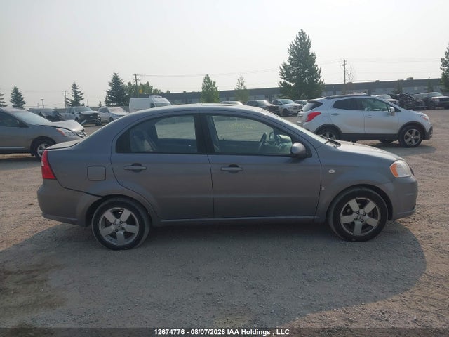 Продажа на аукционе авто 2008 Pontiac Wave Se, vin: KL2TW556X8B225437, номер лота: 12674776