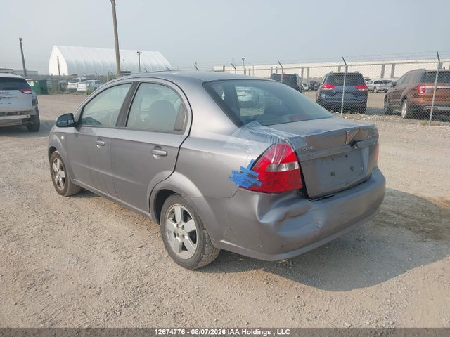 Продажа на аукционе авто 2008 Pontiac Wave Se, vin: KL2TW556X8B225437, номер лота: 12674776