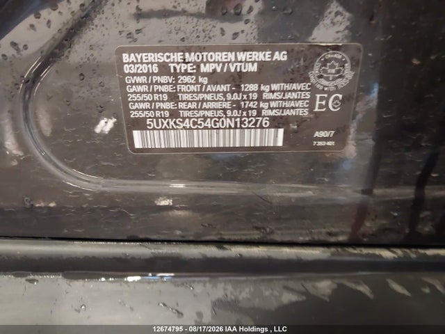 Продаж на аукціоні авто 2016 Bmw X5 Xdrive35d, vin: 5UXKS4C54G0N13276, номер лоту: 12674795