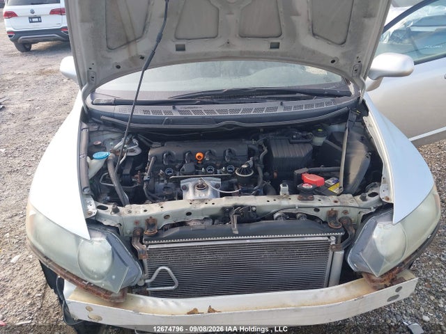 2008 Honda Civic Lx მანქანა იყიდება აუქციონზე, vin: 2HGFA16558H111801, აუქციონის ნომერი: 12674796
