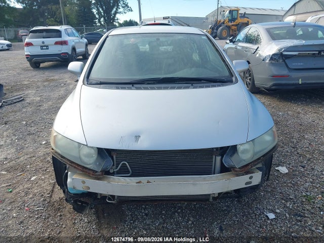 2008 Honda Civic Lx მანქანა იყიდება აუქციონზე, vin: 2HGFA16558H111801, აუქციონის ნომერი: 12674796