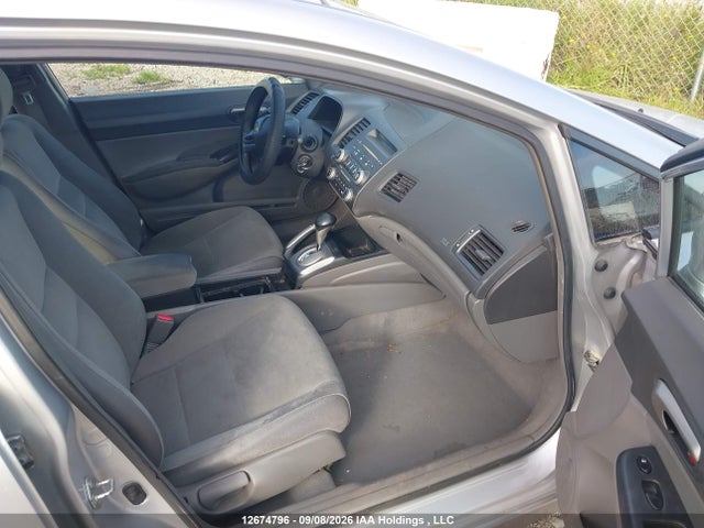 2008 Honda Civic Lx მანქანა იყიდება აუქციონზე, vin: 2HGFA16558H111801, აუქციონის ნომერი: 12674796