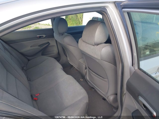 2008 Honda Civic Lx მანქანა იყიდება აუქციონზე, vin: 2HGFA16558H111801, აუქციონის ნომერი: 12674796