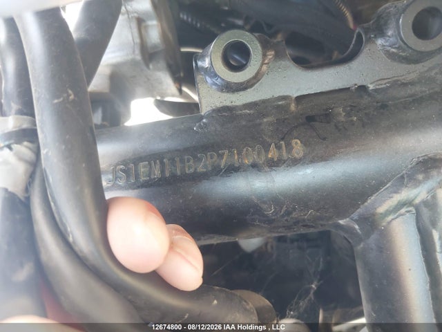 Suzuki Gsx800 R 2023 JS1EM11B2P7100418 Image 10