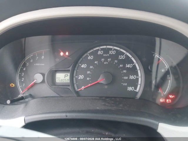 2013 Toyota Sienna V6 7 Passenger მანქანა იყიდება აუქციონზე, vin: 5TDZK3DC6DS369441, აუქციონის ნომერი: 12674806