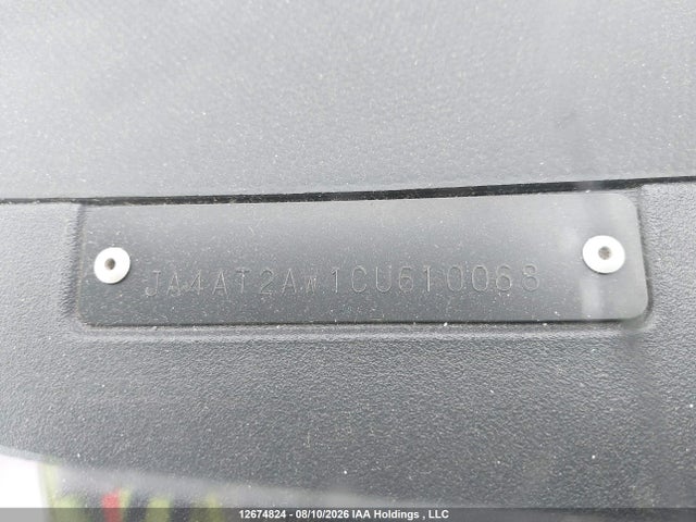 Продаж на аукціоні авто 2012 Mitsubishi Outlander, vin: JA4AT2AW1CU610068, номер лоту: 12674824