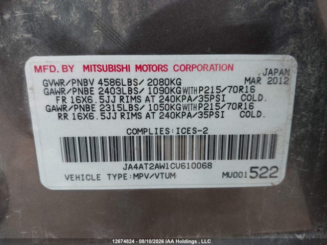 Продаж на аукціоні авто 2012 Mitsubishi Outlander, vin: JA4AT2AW1CU610068, номер лоту: 12674824