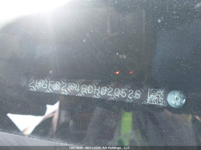 12674829 :رقم المزاد ، 2HGFB2F46DH020525 vin ، 2013 Honda Civic مزاد بيع