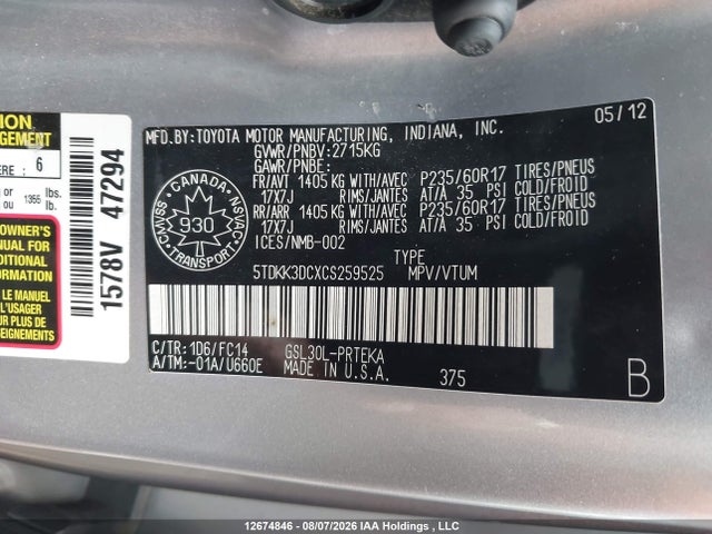 12674846 :رقم المزاد ، 5TDKK3DCXCS259525 vin ، 2012 Toyota Sienna Le مزاد بيع