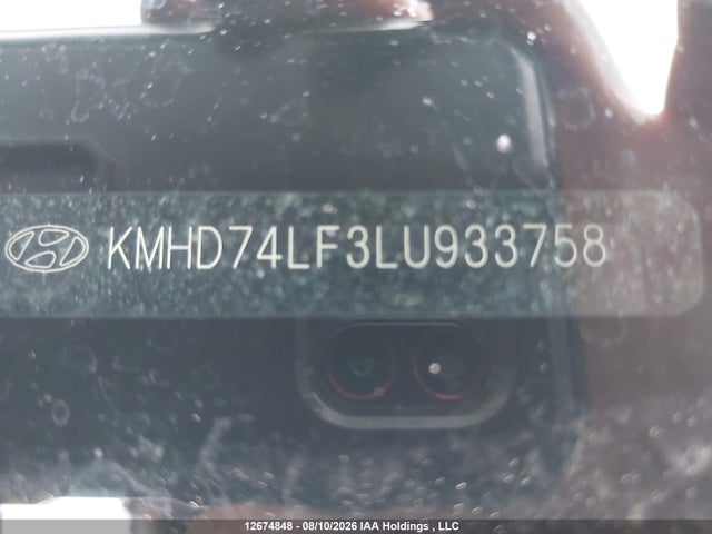 Hyundai Elantra Essential Manual 2020 KMHD74LF3LU933758 Image 18