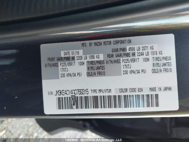2016 Mazda Cx-5 Gs მანქანა იყიდება აუქციონზე, vin: JM3KE4CY4G0769315, აუქციონის ნომერი: 12674863