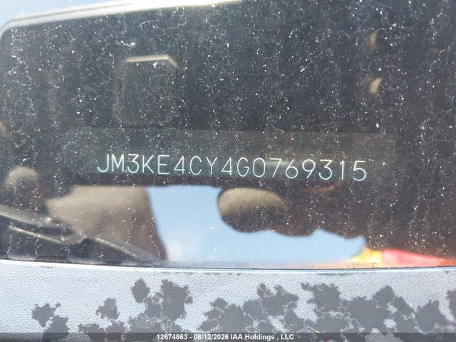 2016 Mazda Cx-5 Gs მანქანა იყიდება აუქციონზე, vin: JM3KE4CY4G0769315, აუქციონის ნომერი: 12674863