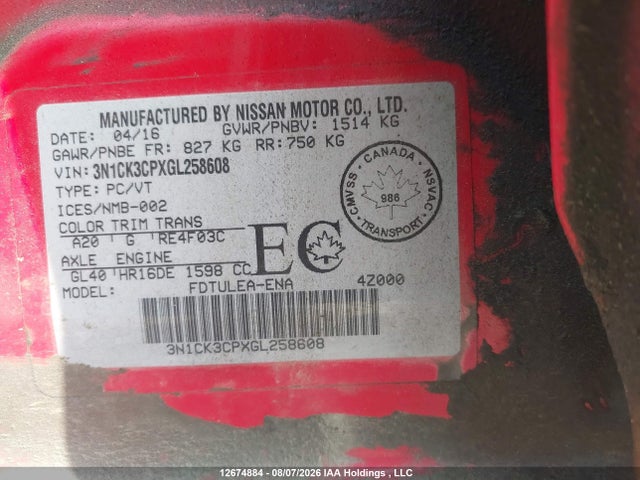 Nissan Micra 2016 3N1CK3CPXGL258608 Image 9