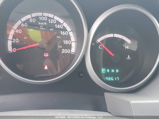 12674886 :رقم المزاد ، 2D8HN44H08R785988 vin ، 2008 Dodge Grand Caravan Se مزاد بيع