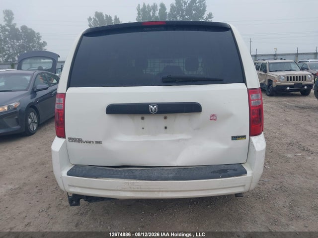 12674886 :رقم المزاد ، 2D8HN44H08R785988 vin ، 2008 Dodge Grand Caravan Se مزاد بيع