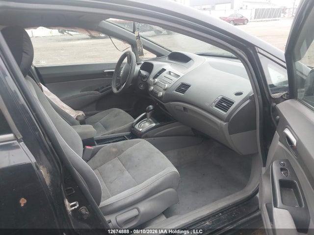 Продаж на аукціоні авто 2006 Honda Civic Lx, vin: 2HGFA16506H017113, номер лоту: 12674888