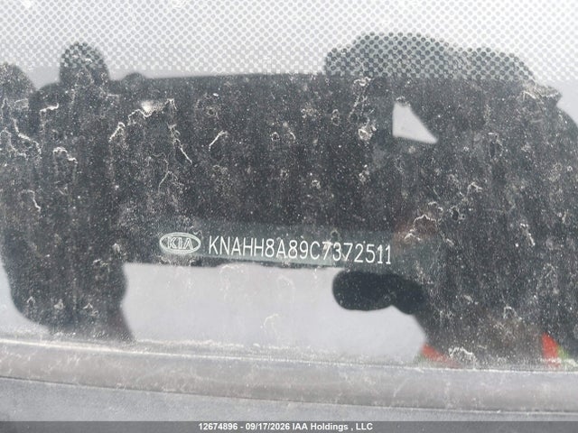 Продажа на аукционе авто 2012 Kia Rondo, vin: KNAHH8A89C7372511, номер лота: 12674896