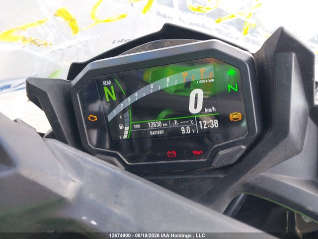 Kawasaki Ex650 M 2022 ML5EXEM14NDA64217 Image 7