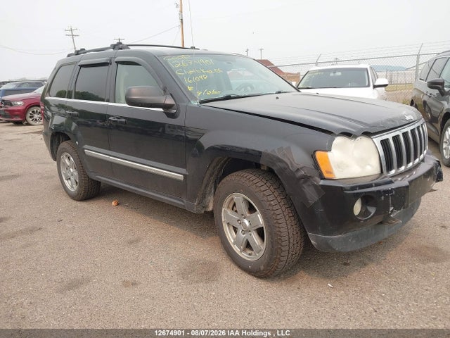 2006 Jeep Grand Cherokee Limited მანქანა იყიდება აუქციონზე, vin: 1J4HR58216C161048, აუქციონის ნომერი: 12674901