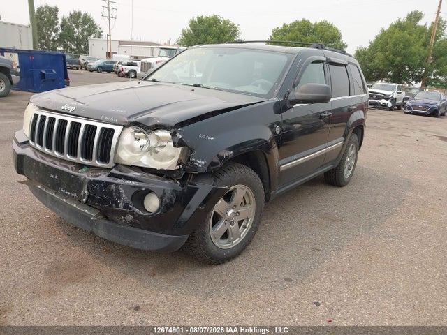 2006 Jeep Grand Cherokee Limited მანქანა იყიდება აუქციონზე, vin: 1J4HR58216C161048, აუქციონის ნომერი: 12674901