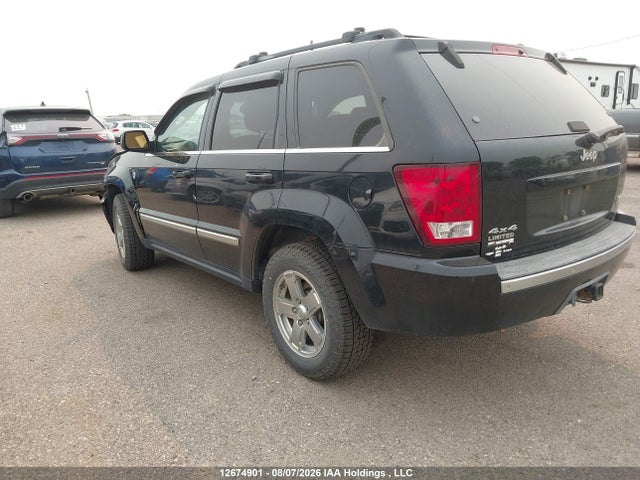 2006 Jeep Grand Cherokee Limited მანქანა იყიდება აუქციონზე, vin: 1J4HR58216C161048, აუქციონის ნომერი: 12674901