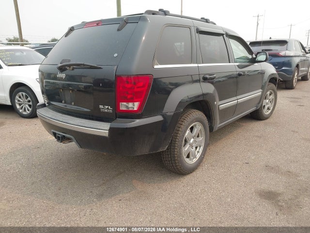 2006 Jeep Grand Cherokee Limited მანქანა იყიდება აუქციონზე, vin: 1J4HR58216C161048, აუქციონის ნომერი: 12674901