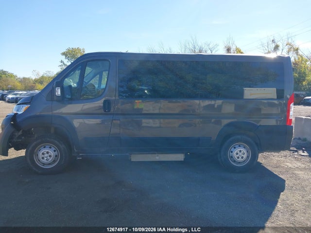 RAM Promaster 2500 2023 3C6LRVVG6PE557137 Image 14