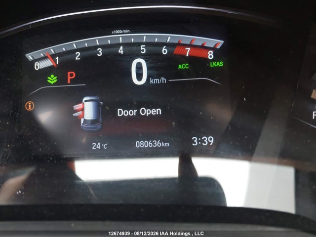 2022 Honda Cr-v Sport მანქანა იყიდება აუქციონზე, vin: 2HKRW2H47NH204233, აუქციონის ნომერი: 12674939